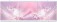ЭКРАН для ванны ПРЕМИУМ А ( алюм профиль) 1,5   розовый